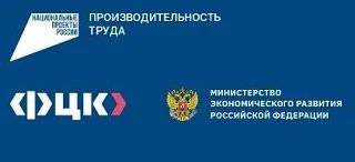 Москаленский детский сад: делаем зачисление проще и удобнее!