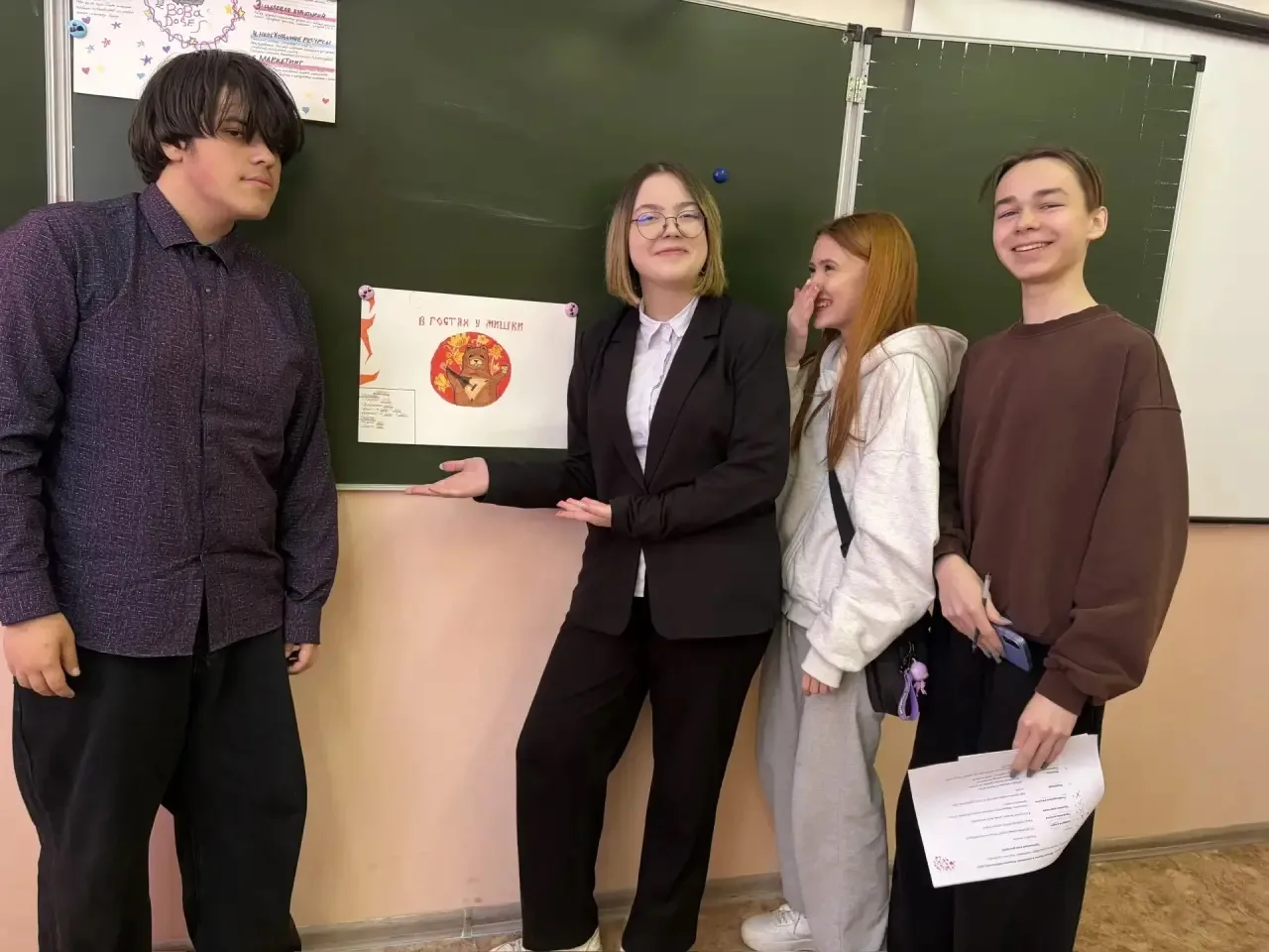 ❗️Интересные уроки обществознания ❗️ ☝️Обучающие 10 класса прокачали навыки проектирования на уроке 