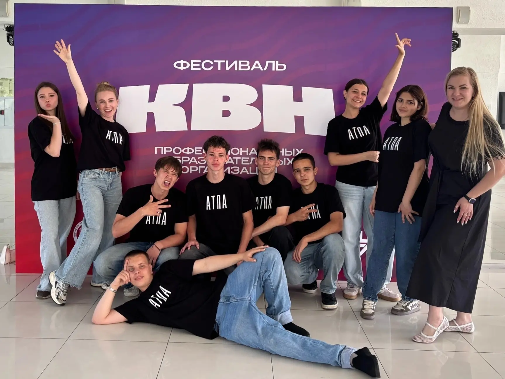 🎭✨ КВН объединяет таланты! ✨🎭

4 июня в ГБУ ДО Центре развития детей и молодёжи Краснодарского кра