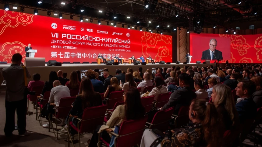 🍚19 из 50 крупнейших экспортеров в Китай — российские производители продовольствия.