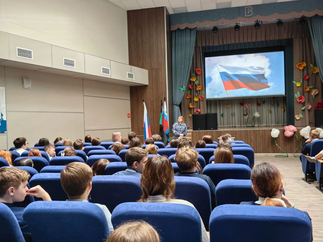 В преддверии Дня войск национальной гвардии Российской Федерации для обучающихся  МОУ «Разуменская С