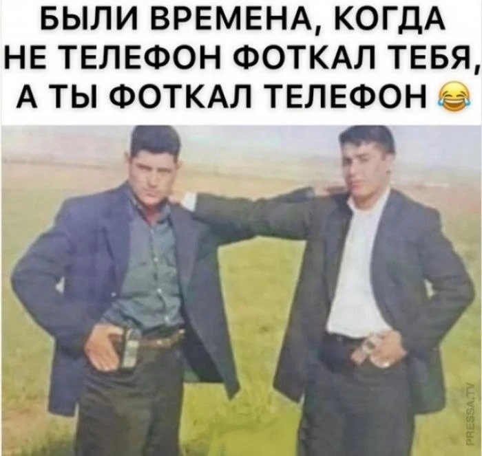 😁 УлыбОчка