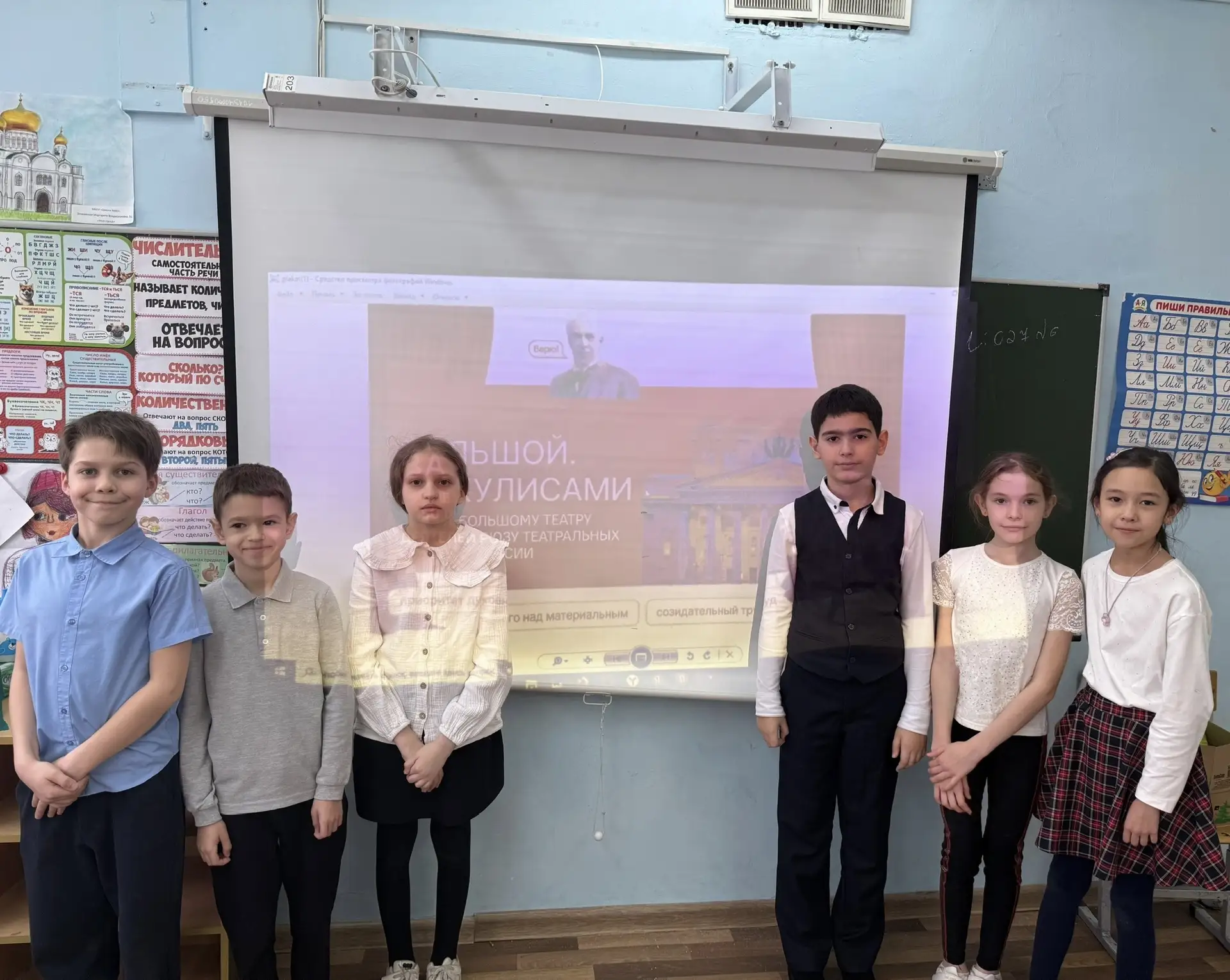 🏫Последняя учебная неделя в третьей четверти началась с поздравлений!   🏐🏃‍♀️23 марта состоялась цер