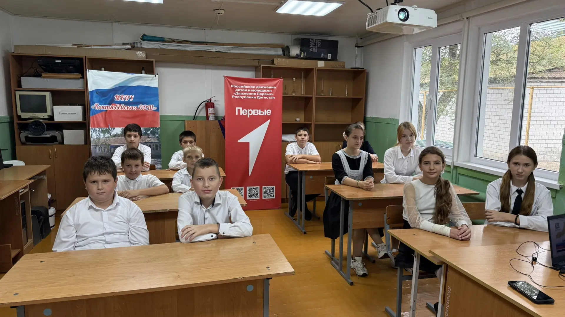 Мы — одна страна, один народ!