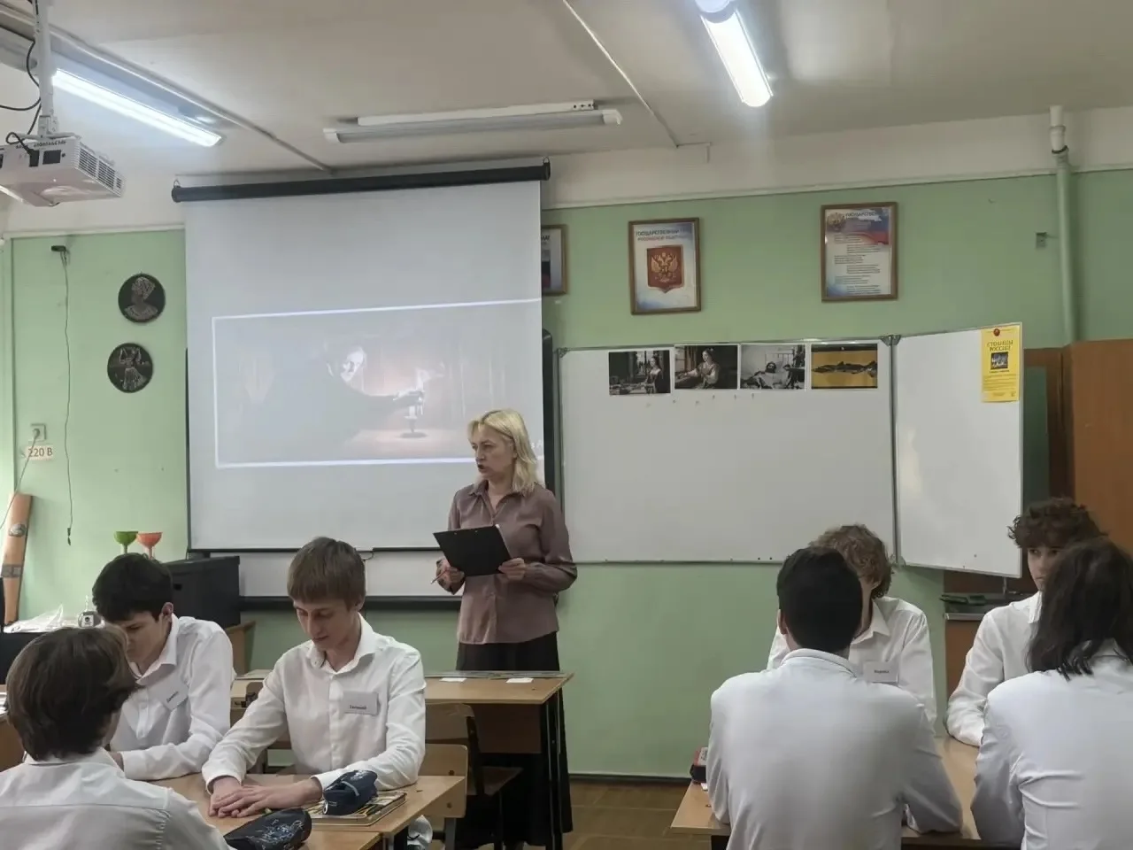 Поздравляем Макаричеву Т.Е. с победой в районном этапе конкурса «Учитель года города Ростова-на-Дону