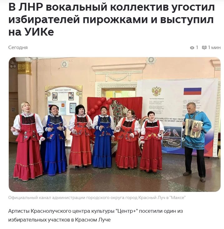 Пирожки - это тема!