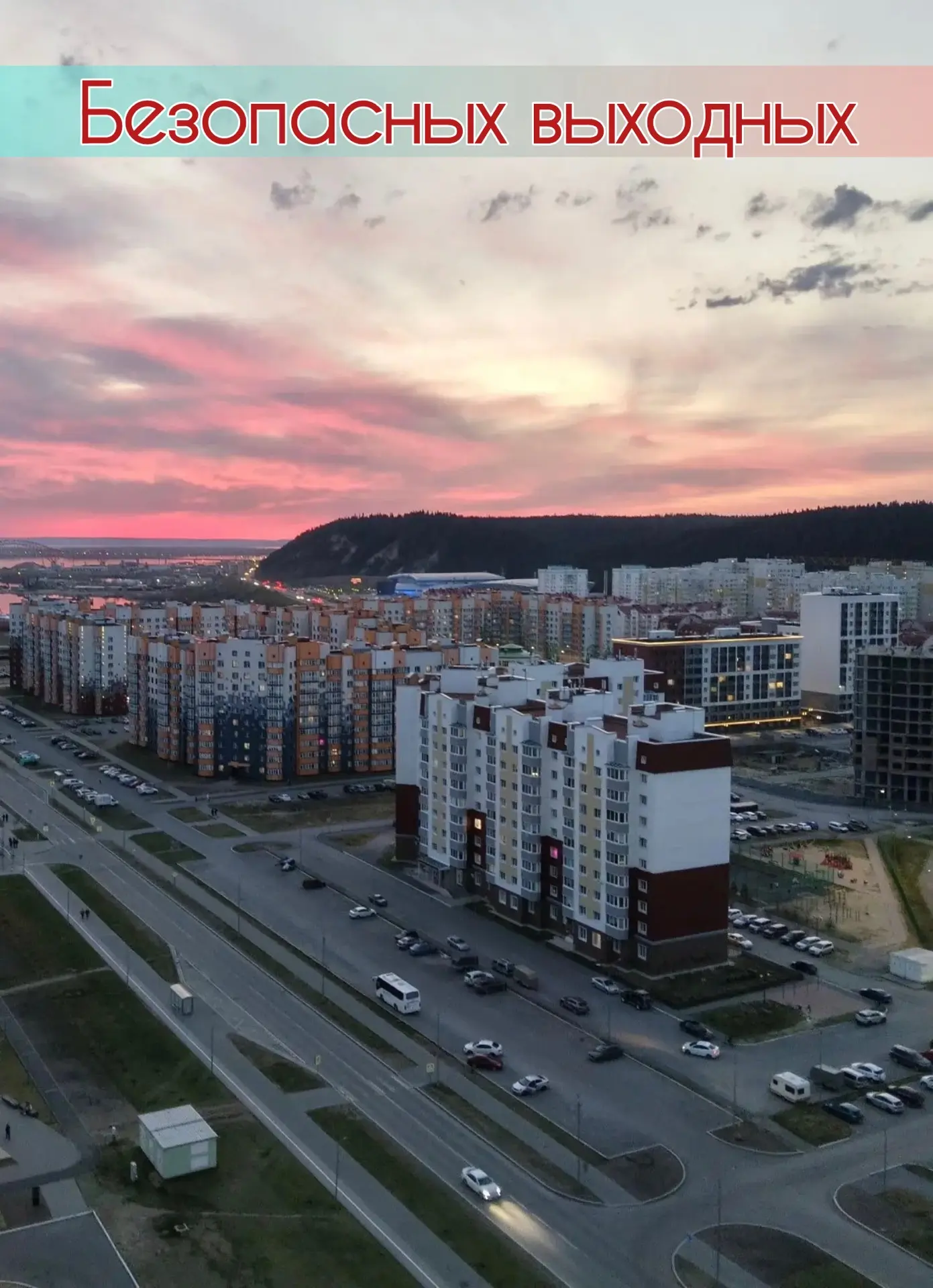 Дорогие друзья🤗
