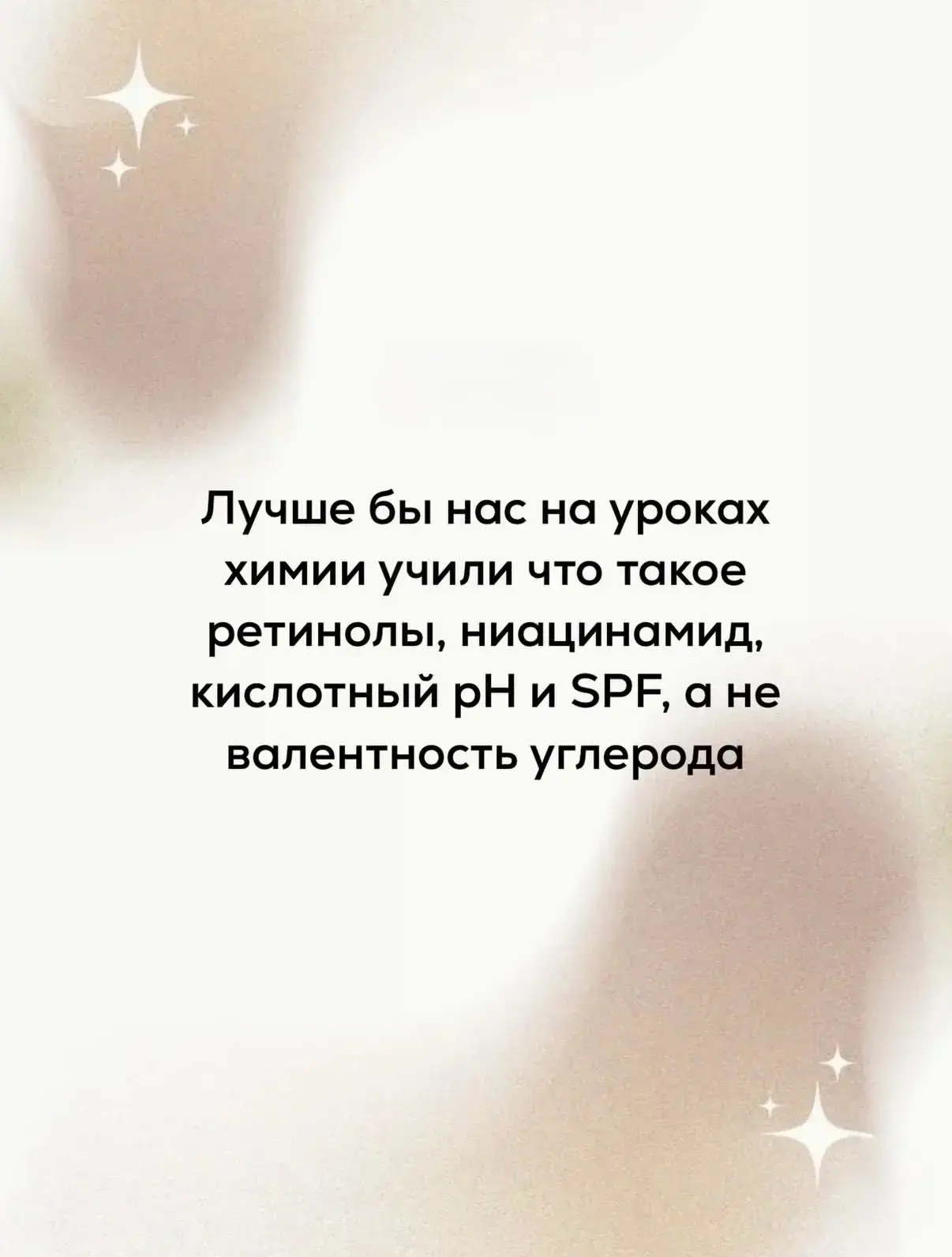 💯😊