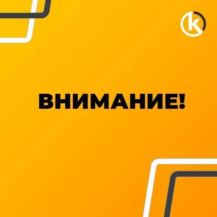 Угроза атаки БПЛА в Сочи

Мэр города Богодистов сообщил, что все силы и средства работают на защиту.