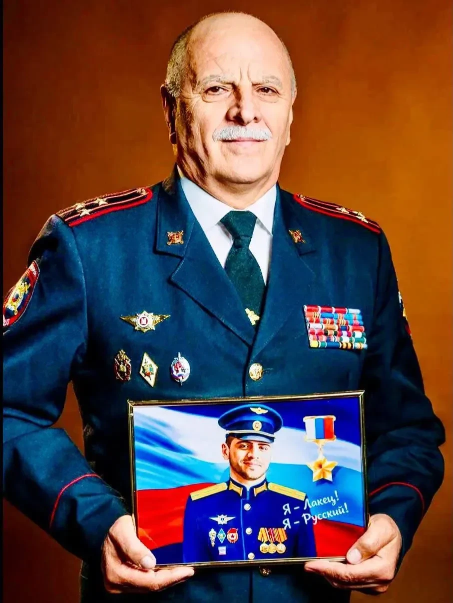 ‼️🇷🇺🫡Я — лакец! Я — русский!
