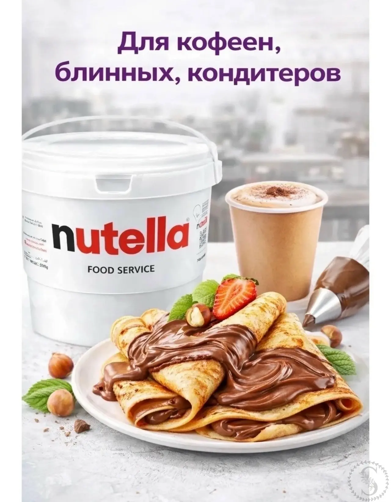 https://vk.com/photo-184814919_493606196