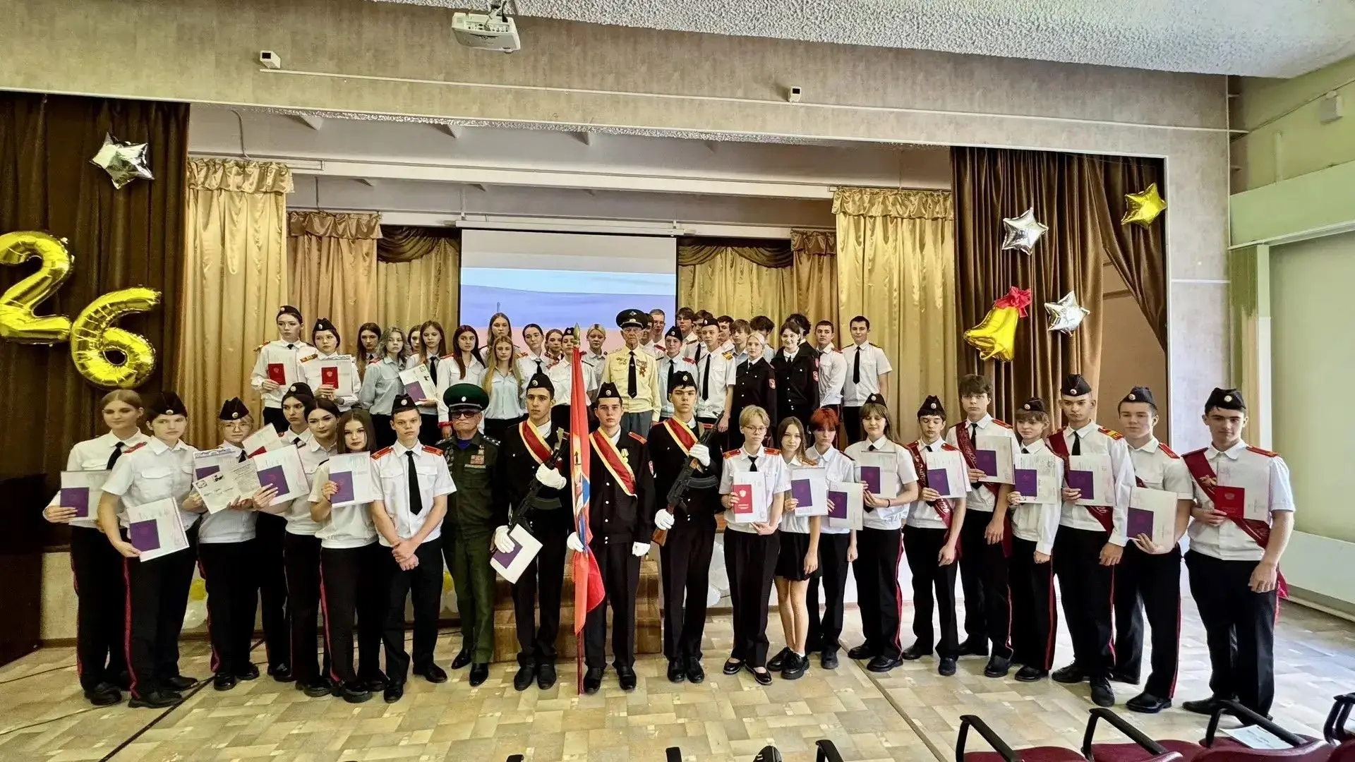 🎉 Торжественный выпуск кадет: память, традиции и новый старт! 🎉

В нашей школе прошло по-настоящем