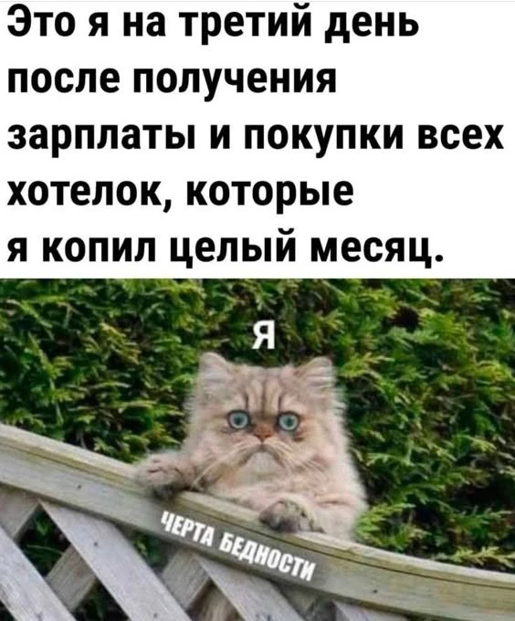 Открытки любимым 🌸🥰
