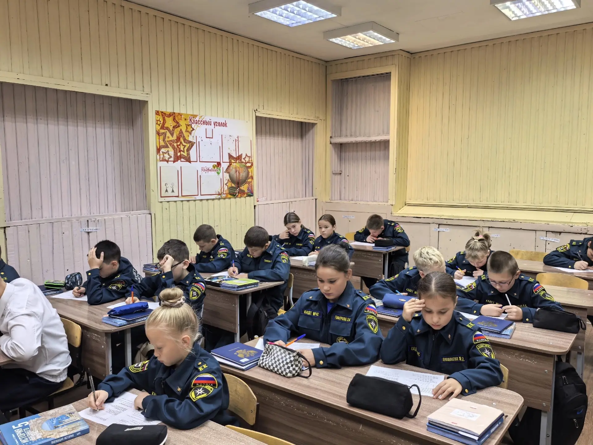 🕊️ День солидарности в борьбе с терроризмом — памятная дата, которая объединяет нас в ...