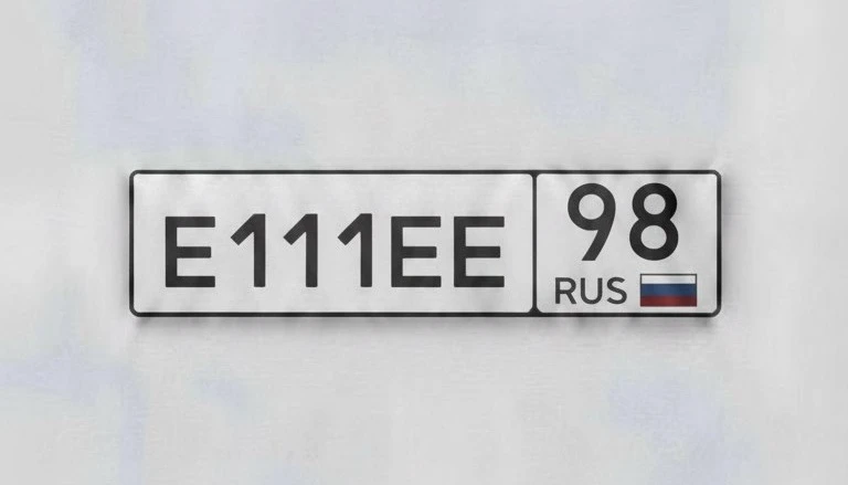 Санкт-Петербург 🇷🇺