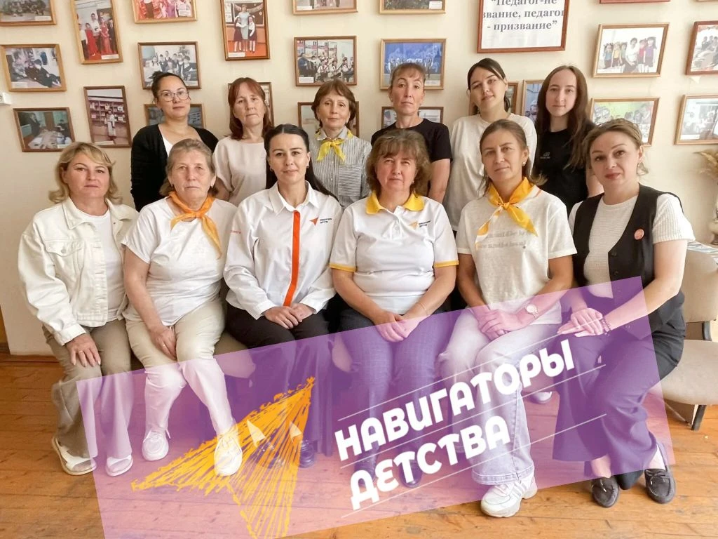 🎉 Итоги учебного года: совещание советников по воспитанию в Урмарском округе! 🎉