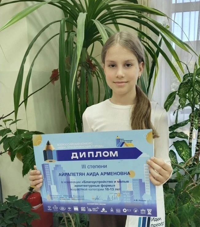 Растёт свой архитектор
