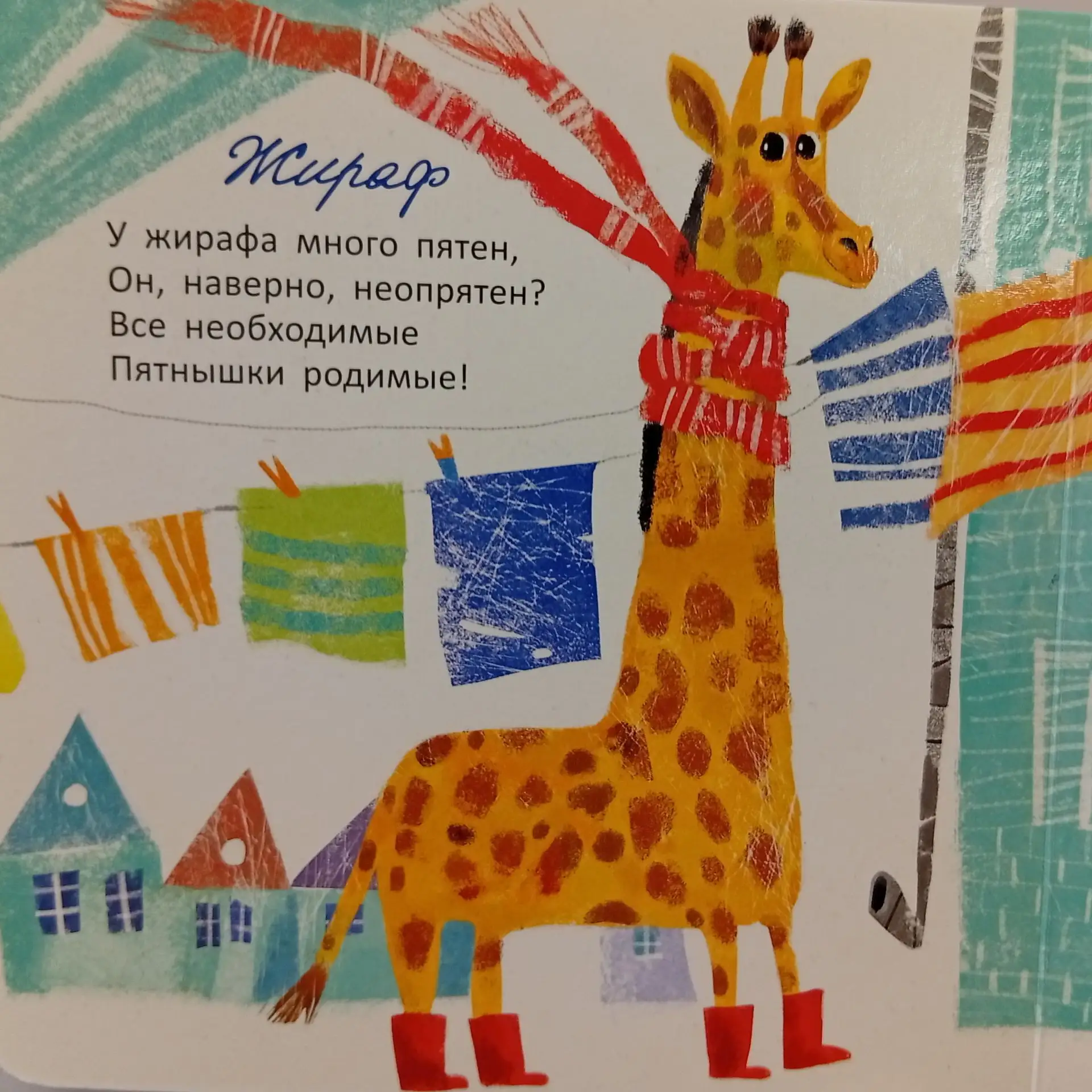 ☀️Доброе утро!