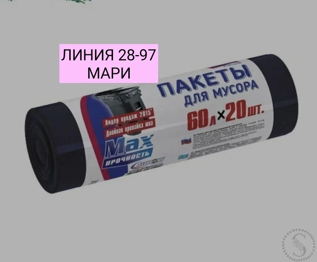 https://vk.com/photo-184814919_493323331