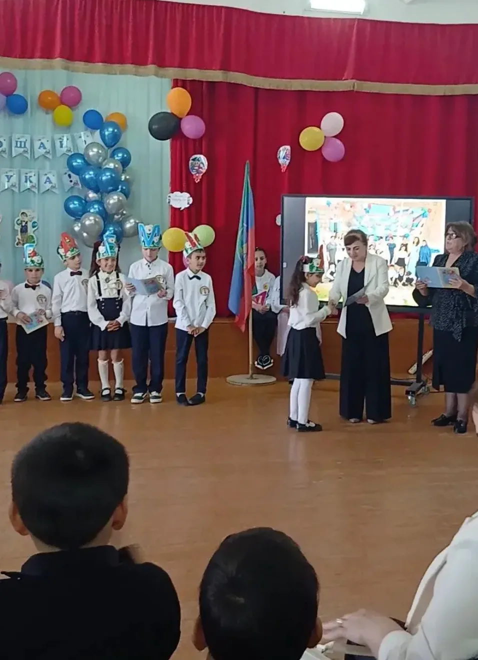 15.05.2026 г.Классный руководитель 1 «б» класса Рамазанова Э.К.провела мероприятии «Про...