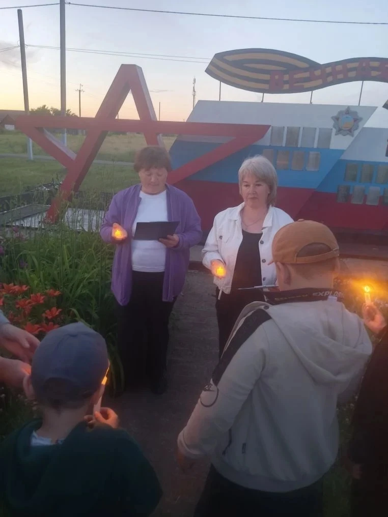 Сегодня, 21 июня накануне Дня Памяти и Скорби жители села Липовка приняли участие в акции «Свеча Пам