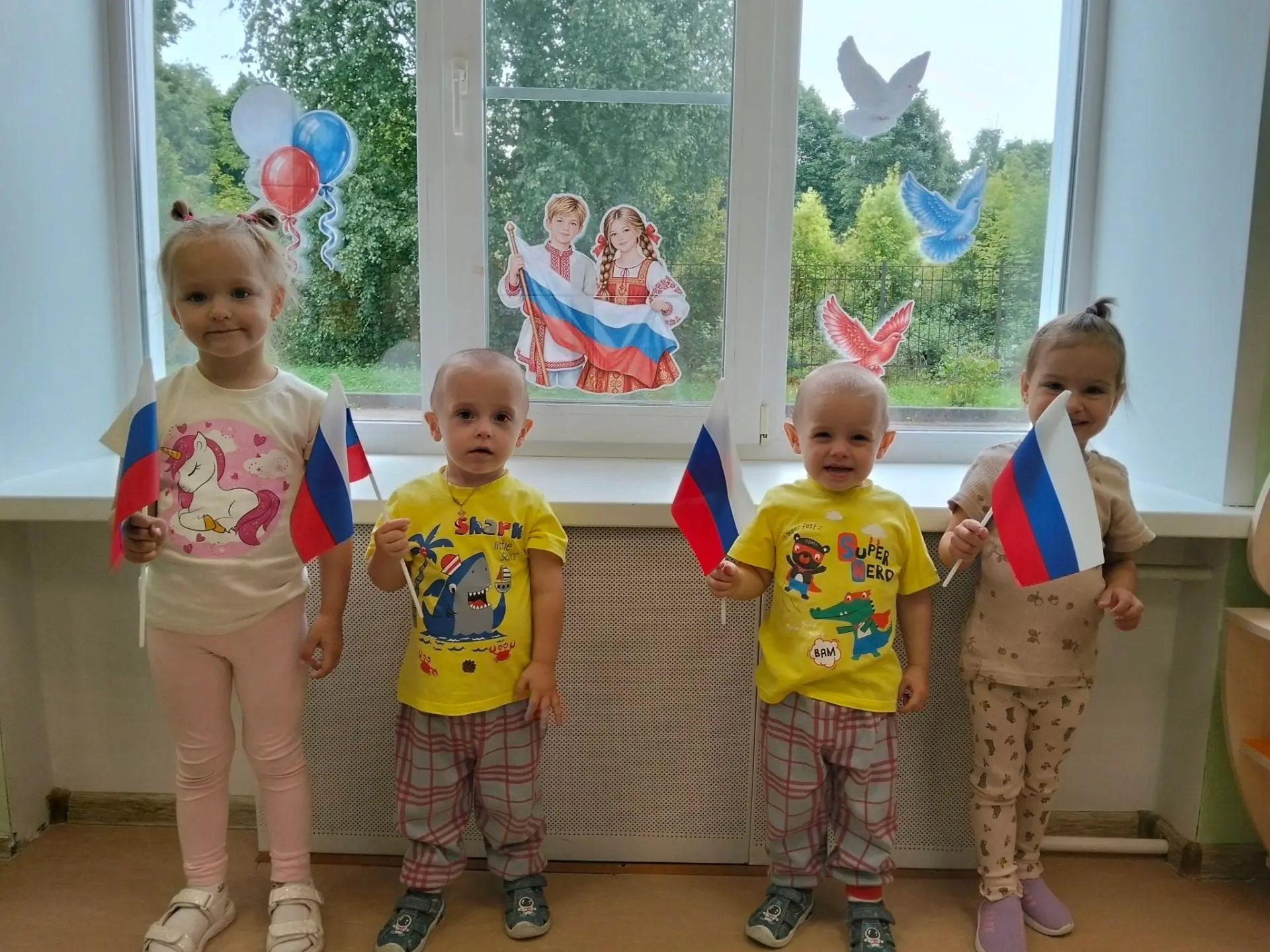 АКЦИЯ "ОКНА РОССИИ"