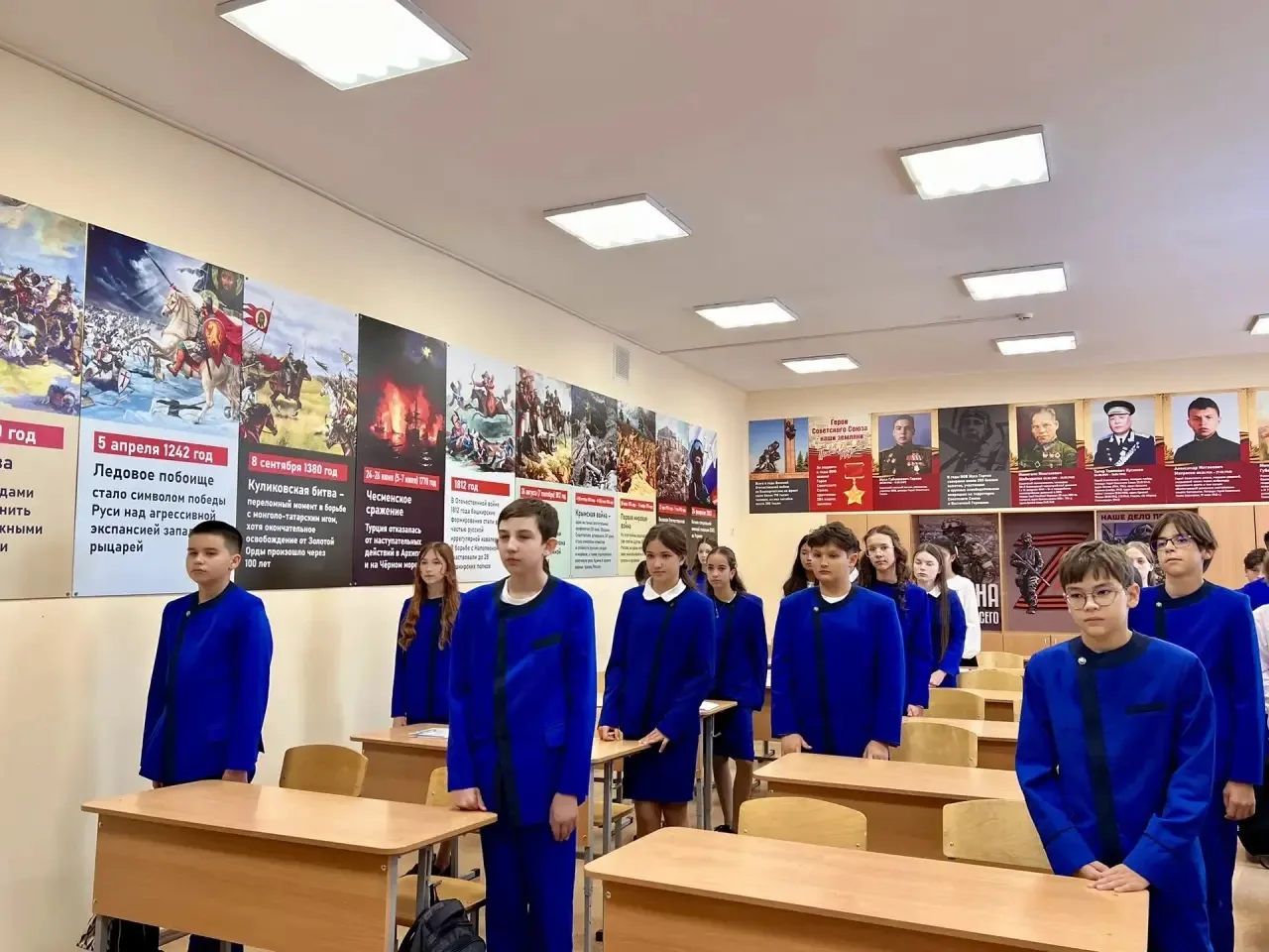 Мероприятия. Открытие КПВ