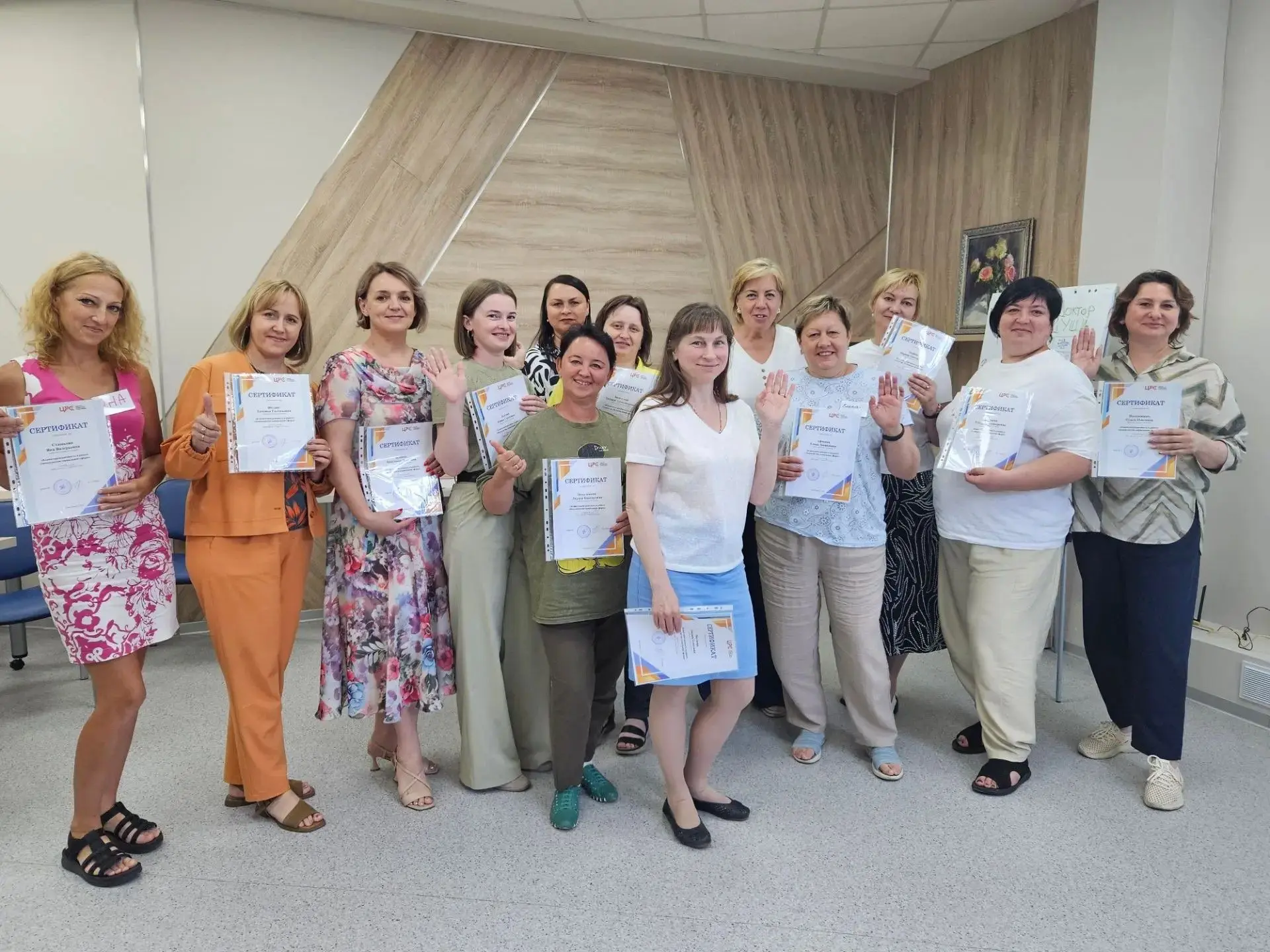 🎉 Хотим поделиться с вами замечательной новостью: наши специалисты приняли участие в семинаре «Клие