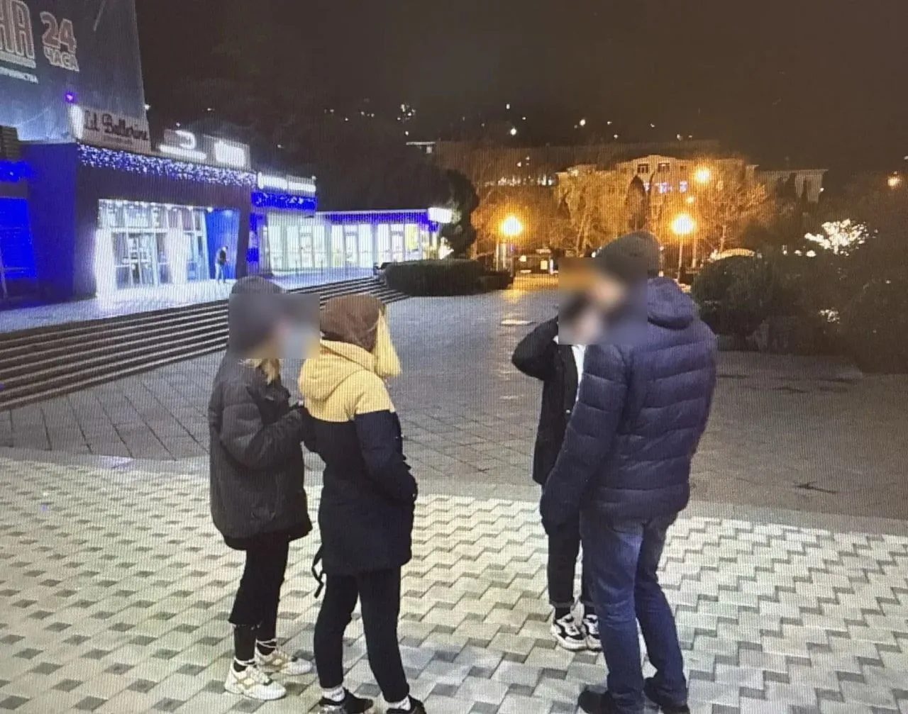 «Ночной город не для детей»