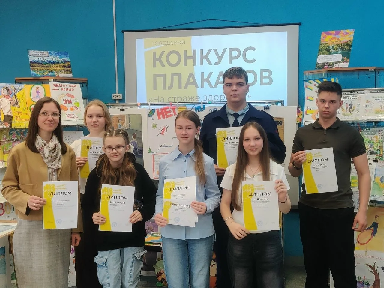 👍 В Барнауле подвели итоги городского конкурса плакатов «На страже здоровья»