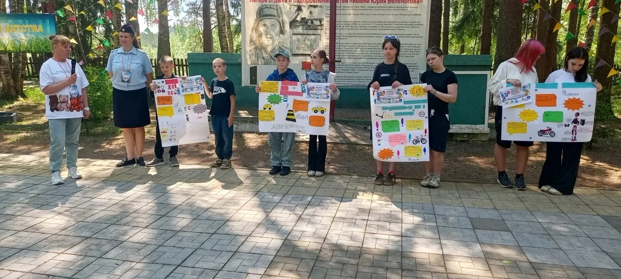 ☀️4 июня 2026 года ребята из профильной смены "Парад профессий ЮИД" стали участниками м...