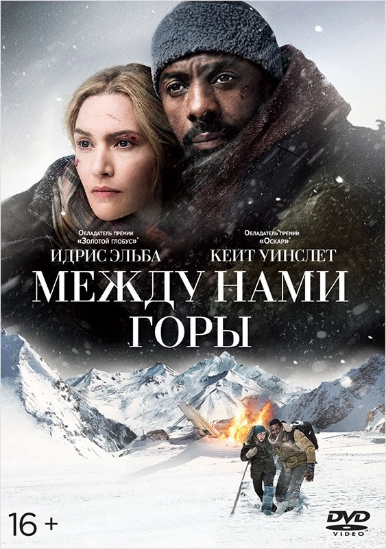 #фильм