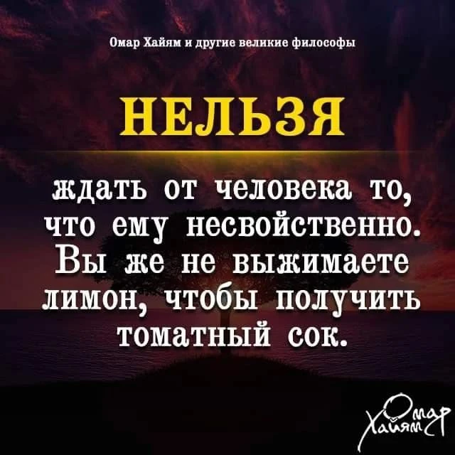 Место силы🌱Подписаться