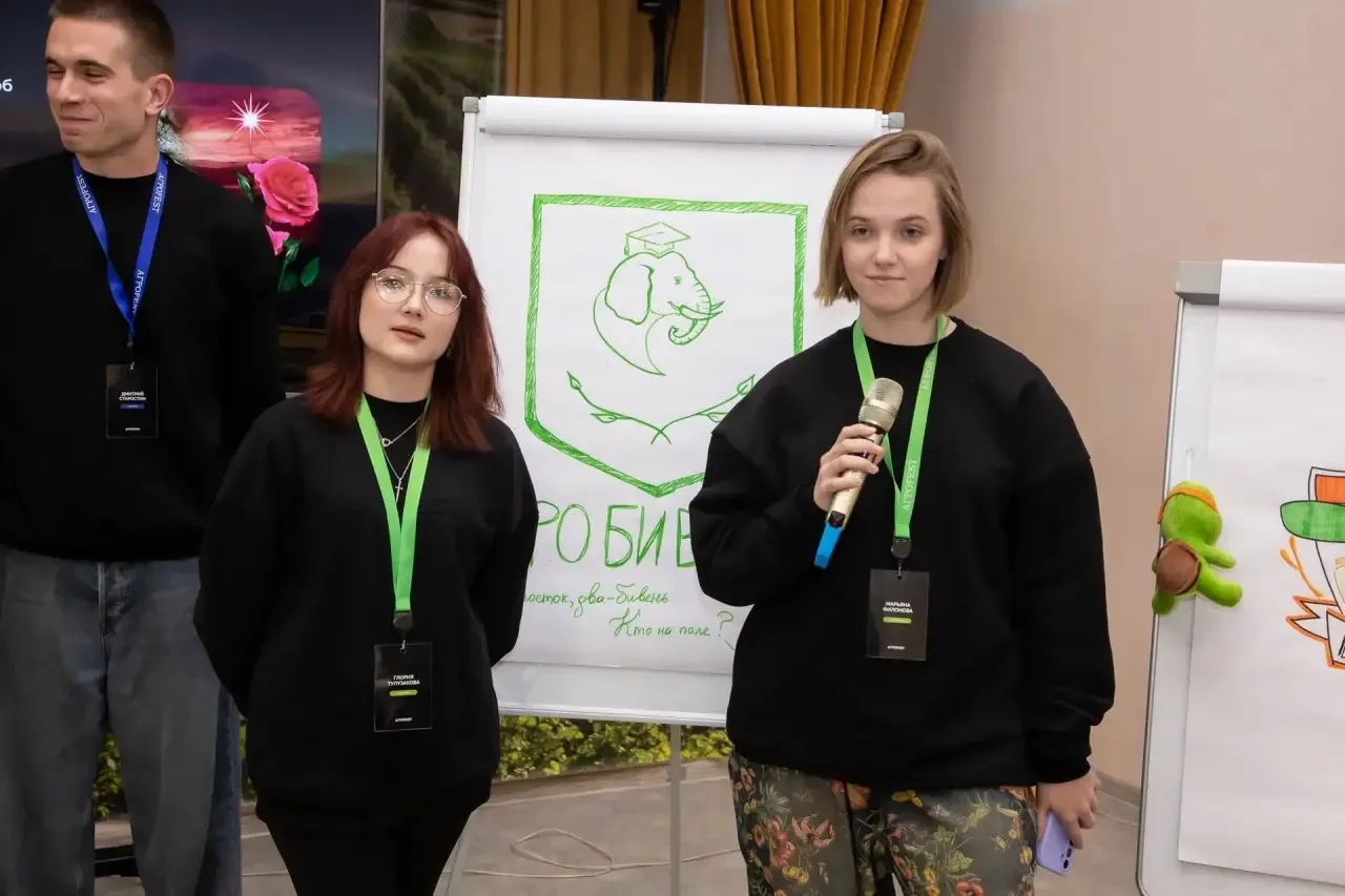 «АгроFest»: где агро, медиа и IT решают задачи будущего 🚀  Представители Студенческого научного обще