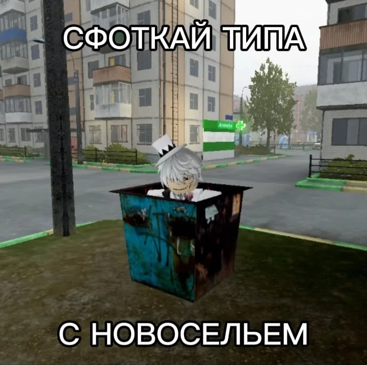 Все наши каналы