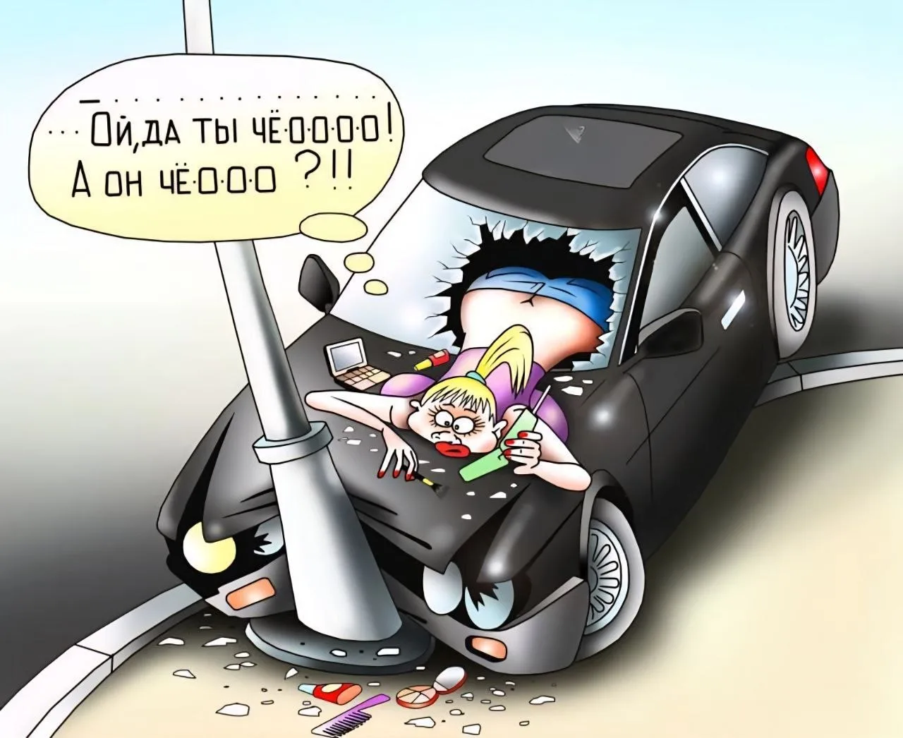 Карикатуры на грани