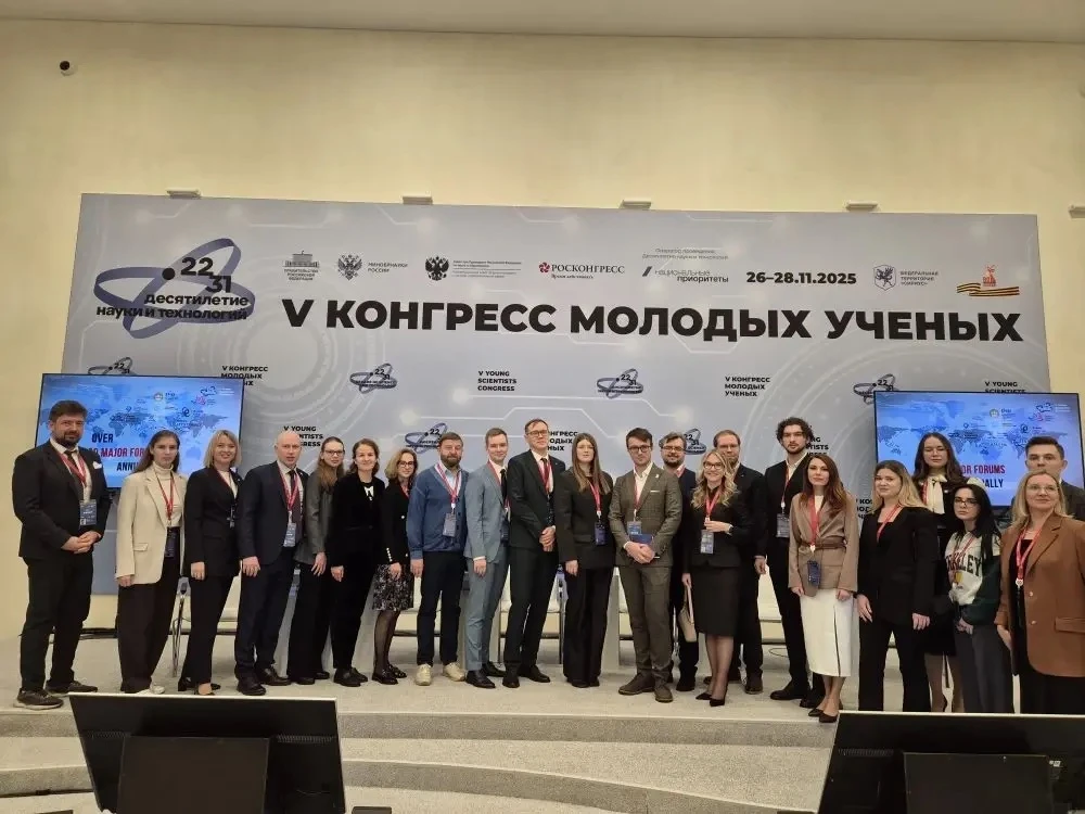 Молодые ученые вносят значительный вклад в выполнение задач, стоящих перед Роспотребнад...