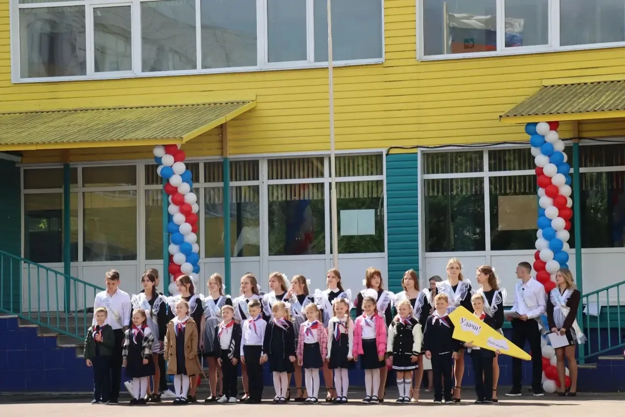 🔔В школе №5 Ступино прозвенел последний звонок для одиннадцатиклассников  В школе №5 городского окру