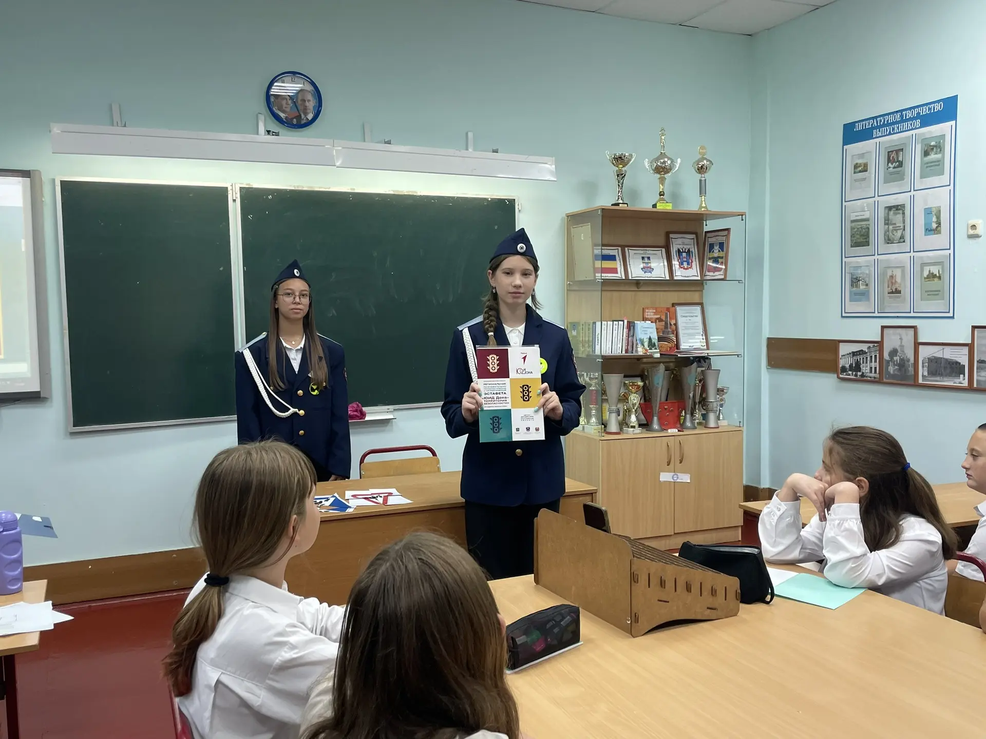 С началом нового учебного года, в нашей школе стартовала профилактическая акция «Неделя...