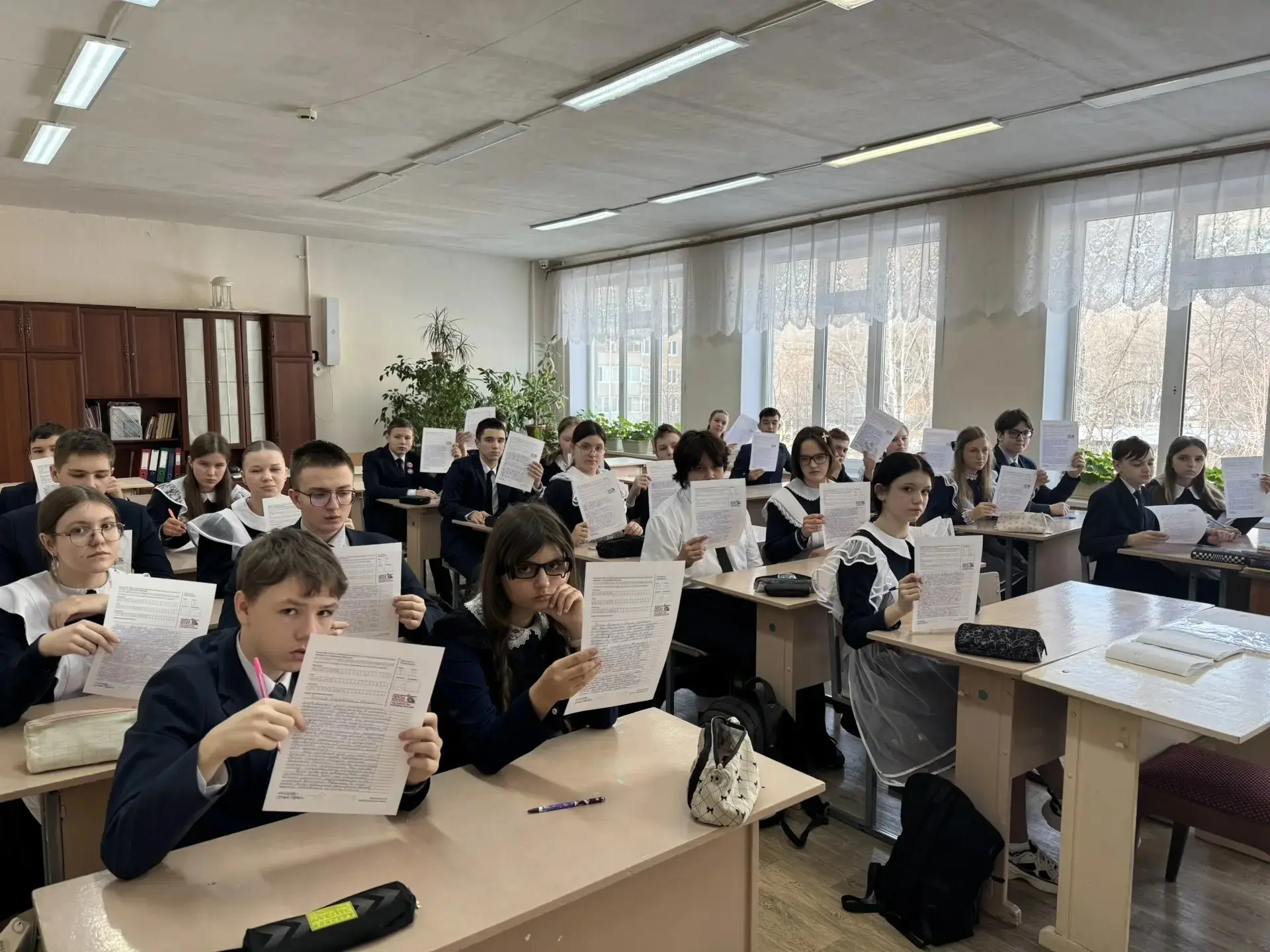 Акция «Россия - семья семей»  ✅18 марта, в день воссоединения Крыма с Россией, по всей стране старто