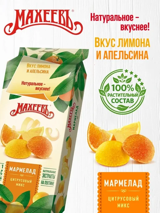 🛒 Не указано