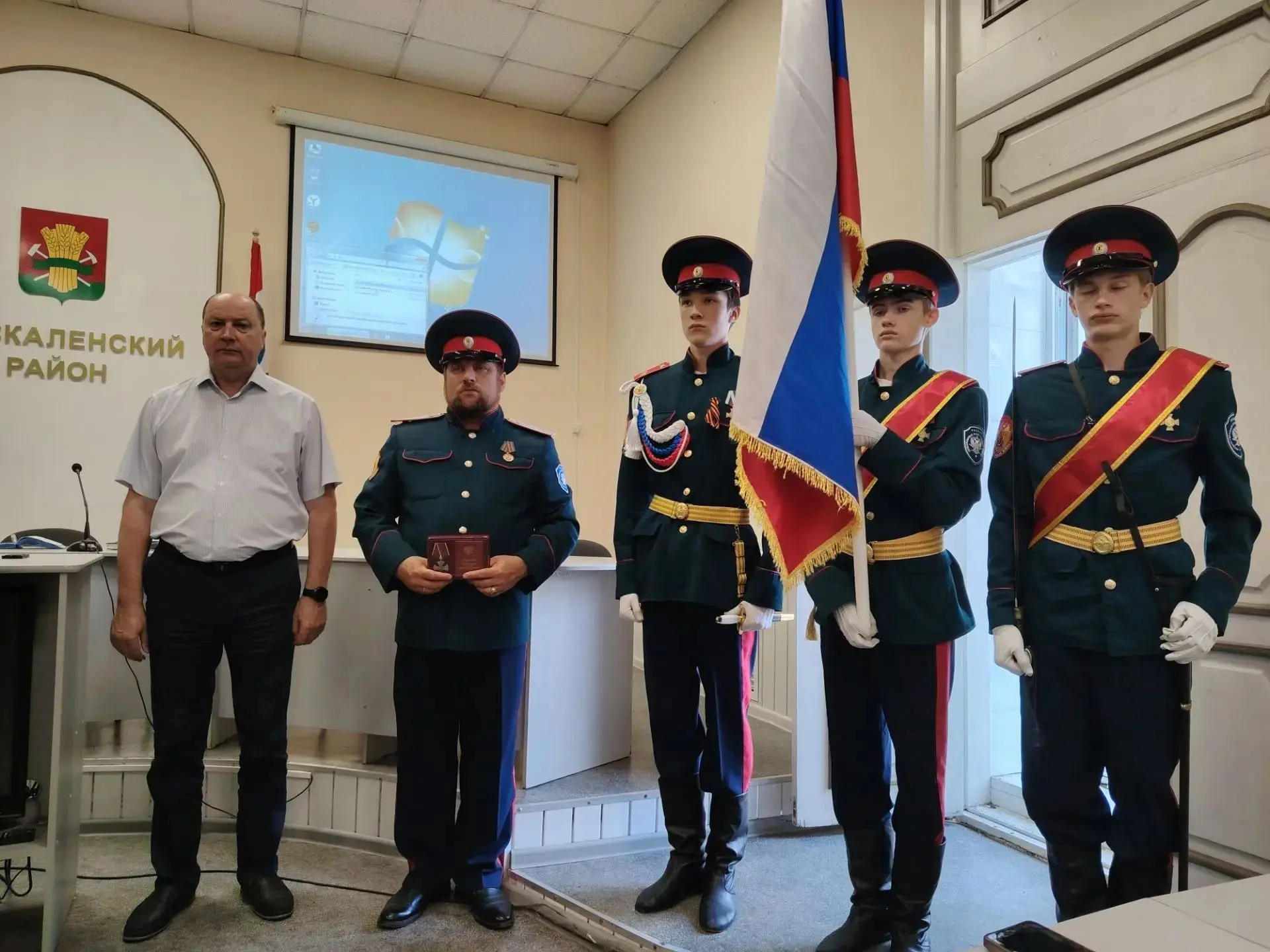Сегодня в Администрации Москаленского района прошла торжественная церемония вручения ор...