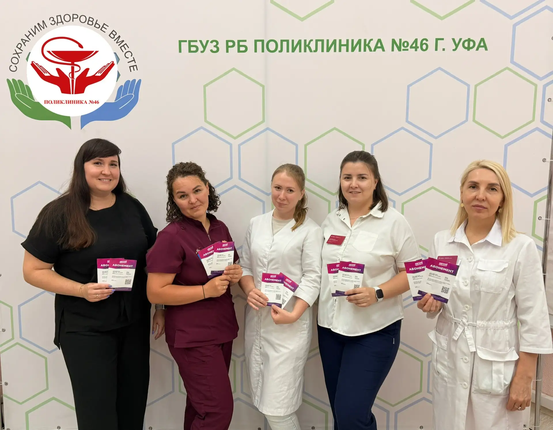 🎁 Подарок для души: итоги конкурса ко Дню защиты детей

Коллеги, делимся приятными новостями! Вчера