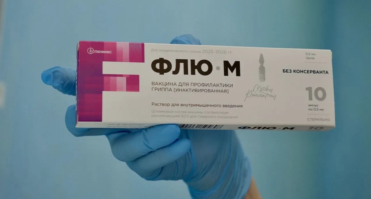 Уважаемые пациенты! У нас для вас хорошие новости 🤗