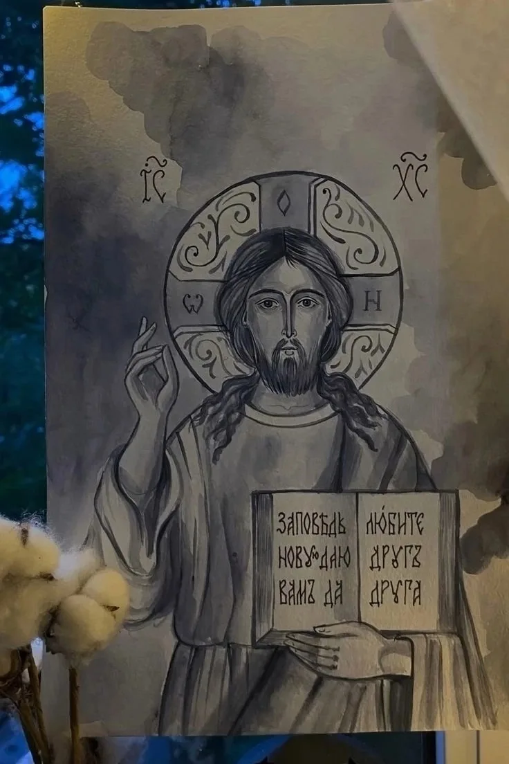 Если мы рассуждаем о любви, но не проявляем её, если мы говорим о том, как христиане до...