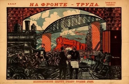 В рамках профессионального партнёрства библиотека ВлТЖТ-филиала РГУПС приняла участие в...