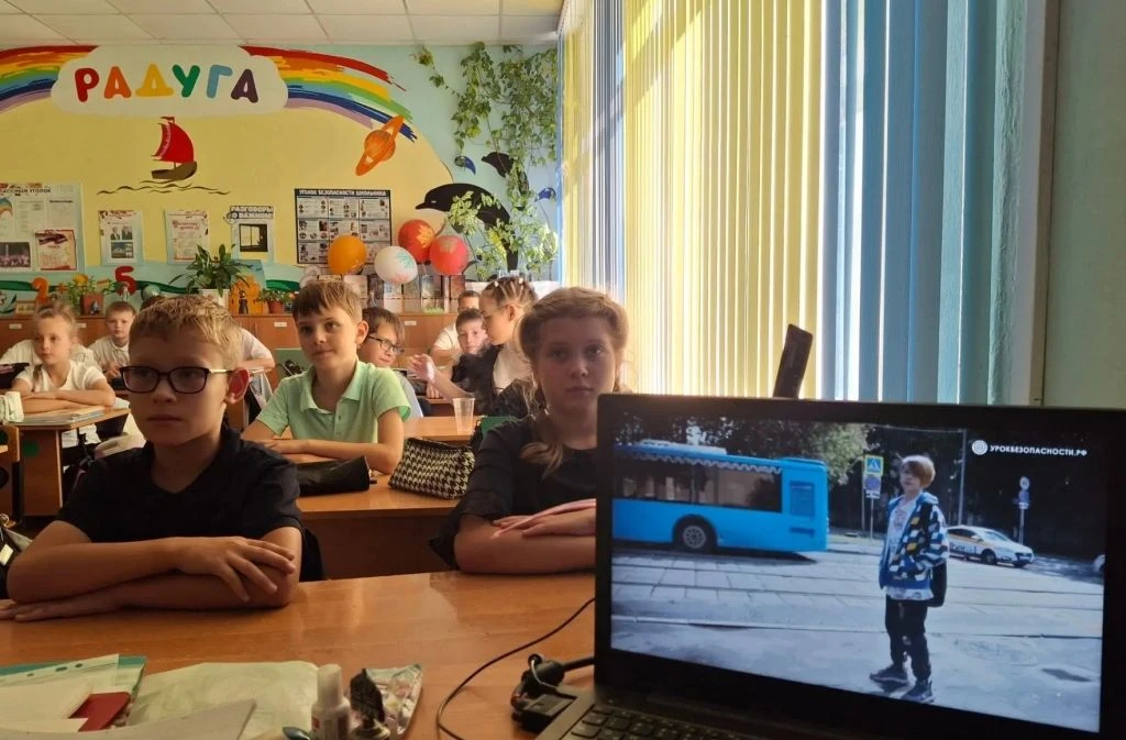 #НеделяБезопасности2026