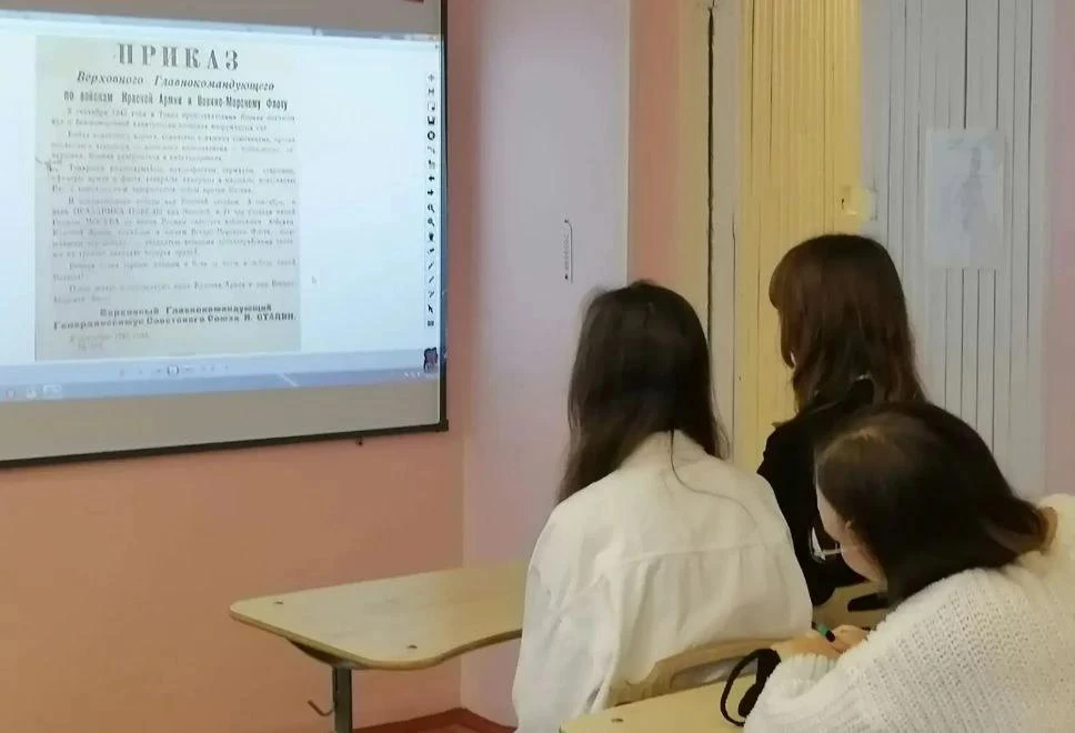 🕊 3 сентября — День воинской славы России: День Победы над милитаристской Японией и ок...