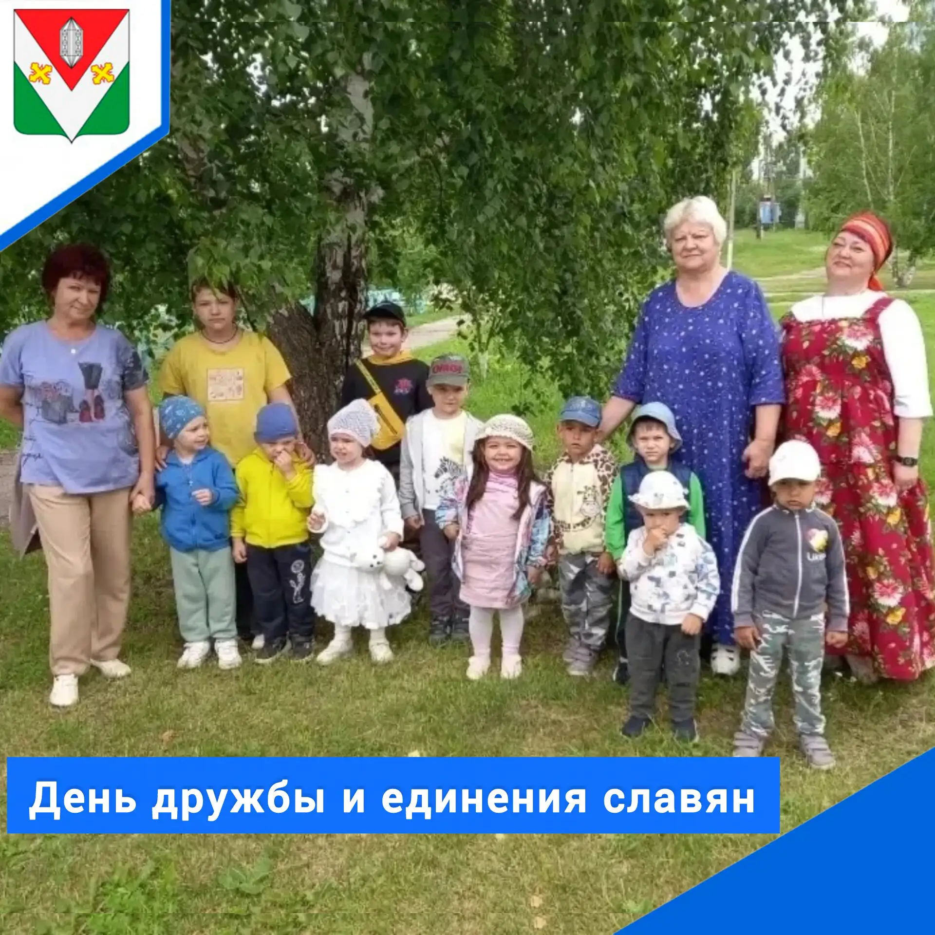 с. Маис