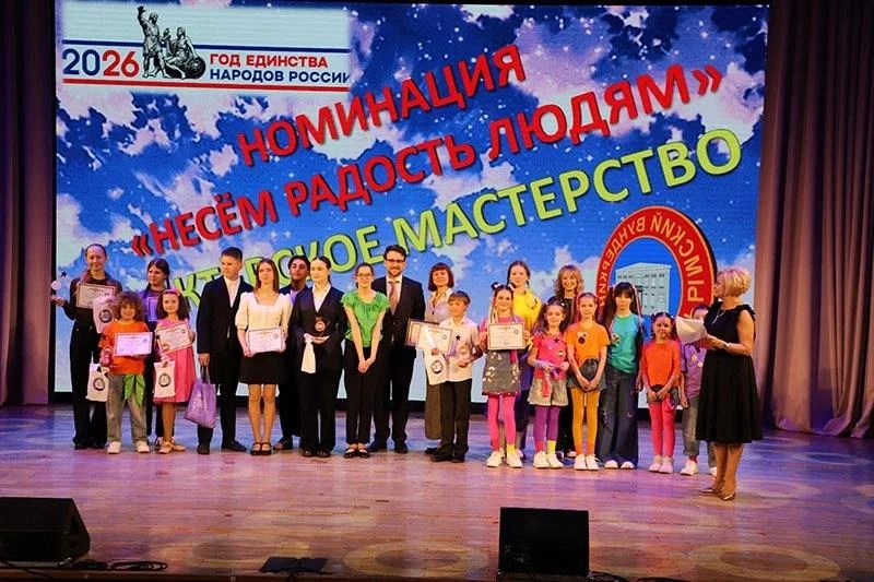 Юные ялтинки Владислава и Вероника Ивановы – в числе «Крымских вундеркиндов» 🎉